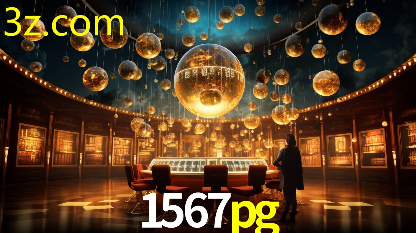App 1567PG.COM